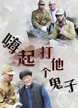 桃暖酱 &#8211; 桃酱补习班 [62P/95MB]